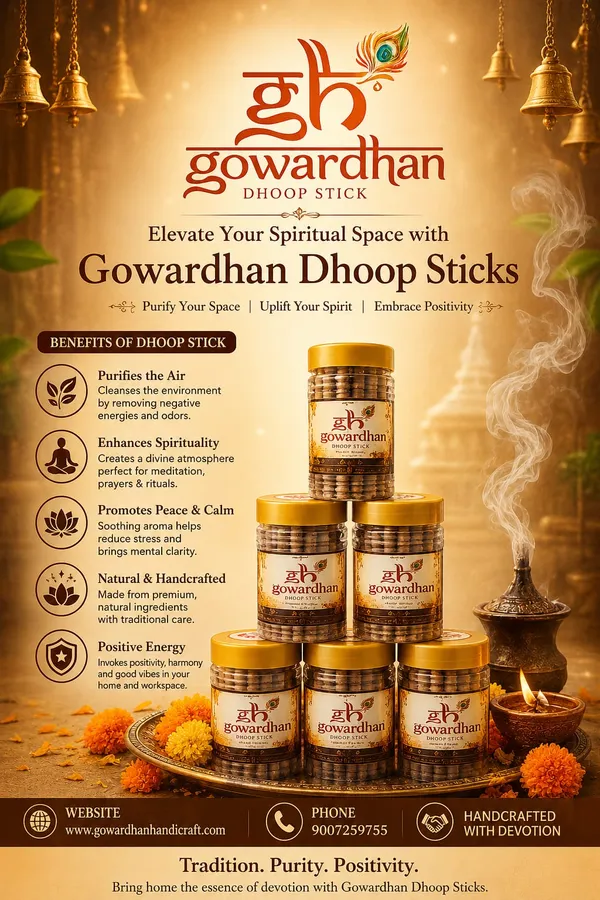 Gowardhan_Dhoop_Stick_Combo_Pack_(_Set_of_5_)__is_a_Divine_Fragnance_&_Natural_Bliss