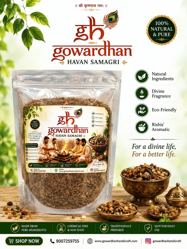 Gowardhan__Havan_Samagri_(pack_of_2)