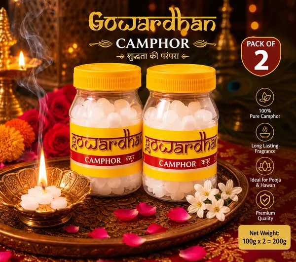 Gowardhan_Pure_Camphor_Tablets_For_Pooja_And_Rituals_(Pack_of_2)
