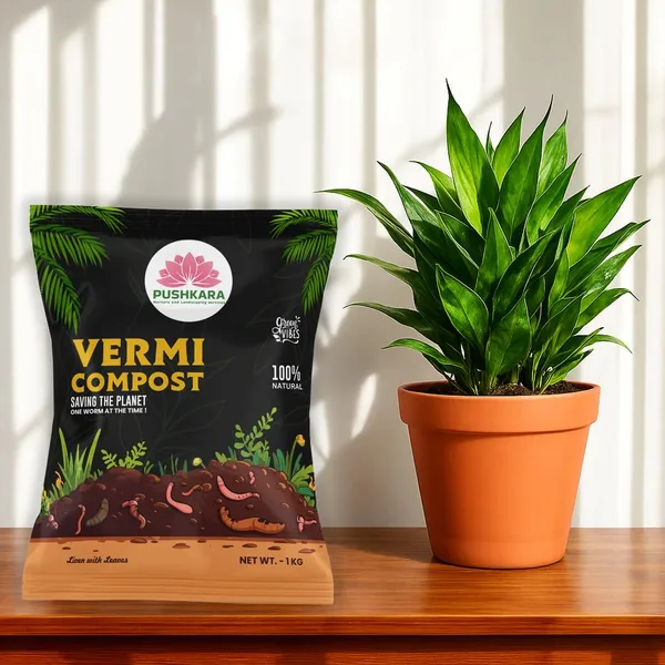 Vermi_Compost_1_Kg_Default_Title