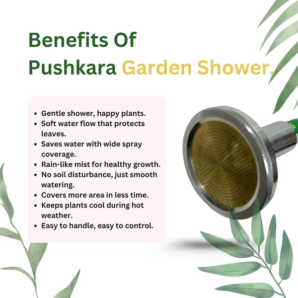 Garden_Water_Shower_For_Plants_Agriculture_Cattle_Care_Steel_Body_With_Brass_Net_Fits_1_2_3_4_Inch_Pipe_Regular_Size_Default_Title