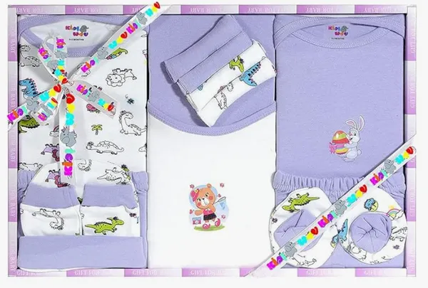Purple_Cotton_Premium_Gift_Set_For_Babies_(Set_Of_13_)