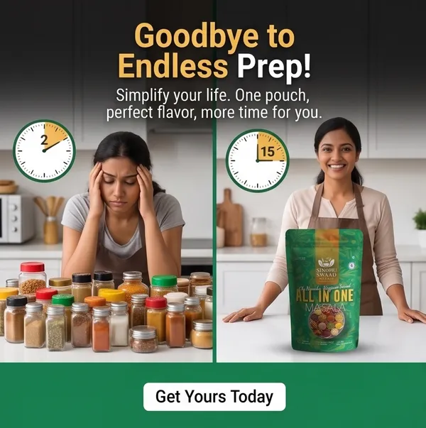 100_gm_pack_2_-_All_In_One_Masala_For_Cooking