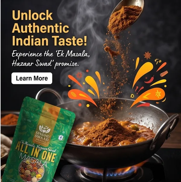 100_gm_pack_2_-_All_In_One_Masala_For_Cooking