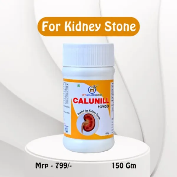 Calunil_Pashanbheda_Punarnava_Kidney_Stone_Support_Powder_150Gm
