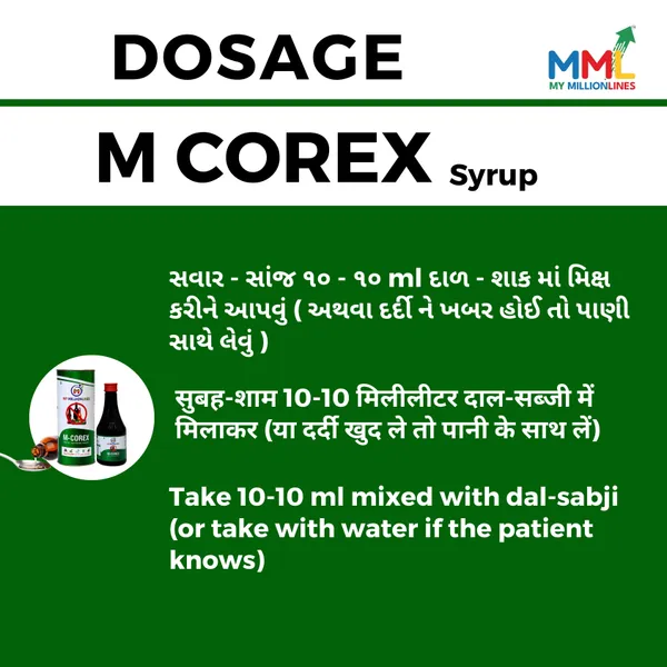 M-Corex_Ashwagandha_Shankhpushpi_De-Addiction_Support_Syrup_200Ml