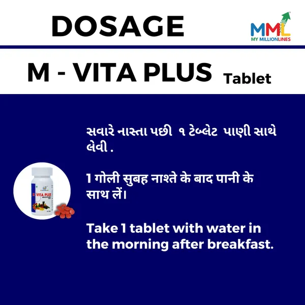 M-Vita_Plus_Vitamin_B6_B12_Zinc_Daily_Wellness_Tablets
