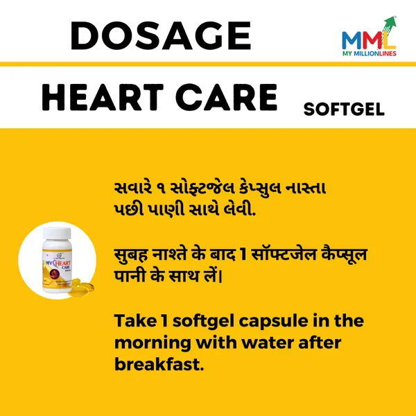 Ayurherb_My_Heart_Care_Omega_Softgel_Capsules_Cholesterol_Support