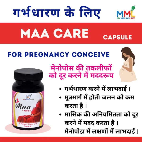 Maa_Tulsi_Javkhar_Fertility_Support_Capsules_For_Women_60_Count