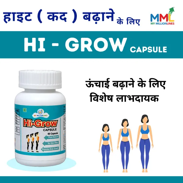Hi-Grow_Ashwagandha_Ayurvedic_Height_Growth_Capsules_60_Count