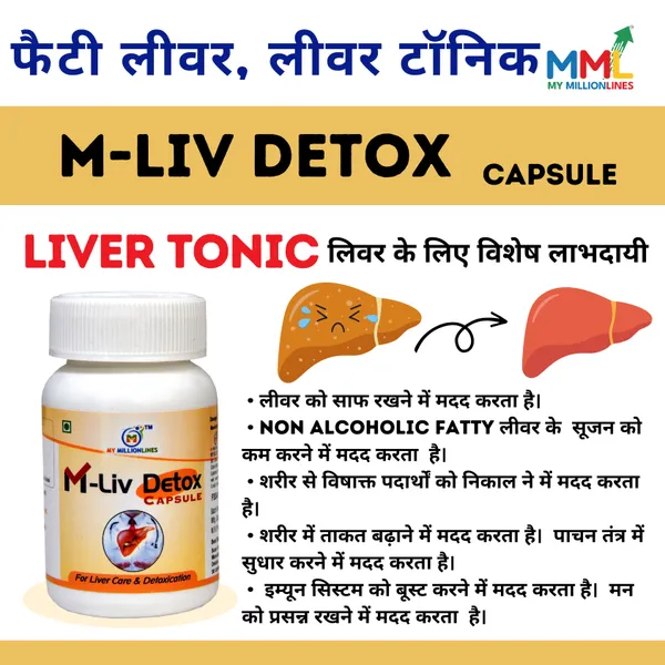 M-Liv_Liver_Detox_Capsules_With_Katmegh_And_Bhumyamalaki