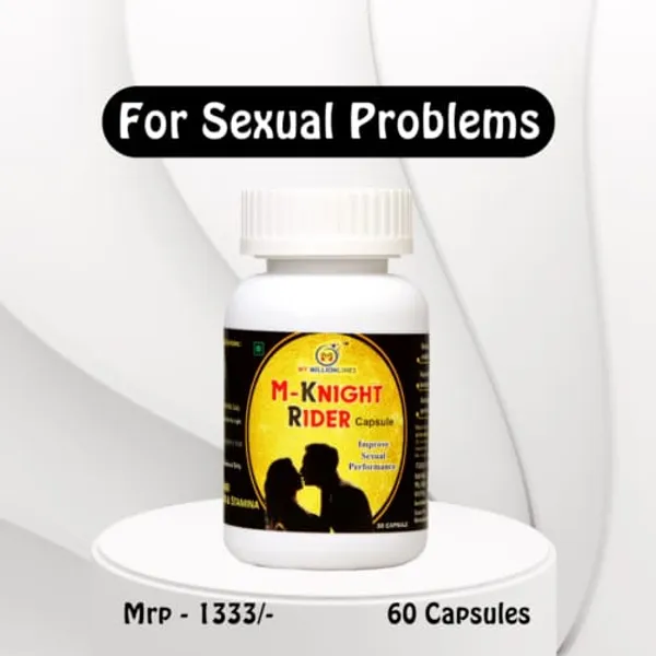 M-Knight_Rider_Shilajit_Ashwagandha_Men_Vitality_Capsules_60_Count
