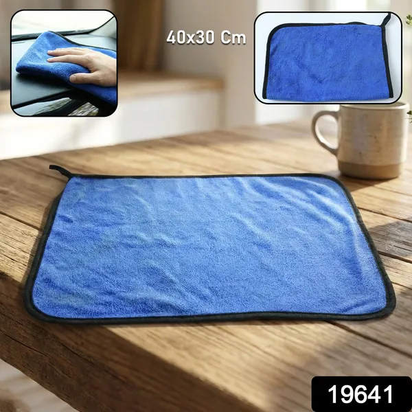 Multicolor_Home_Cleaning_&_Dusting_Microfiber_Cleaning_Cloth_pack_of_3