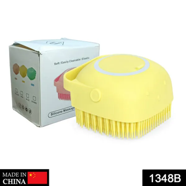 Yellow_Bathing_&_Body_Care_Silicone_Bath_Brush
