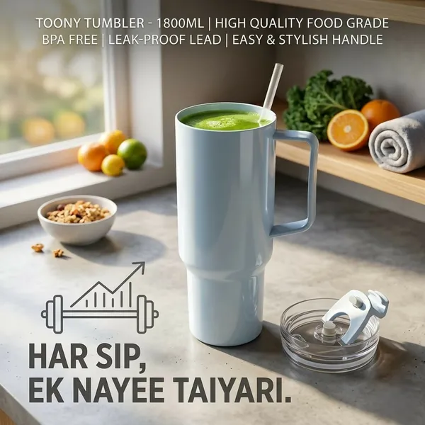 Blue_Travel_Tumbler_Plastic_Travel_Mug