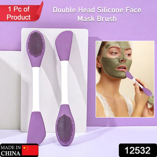 Purple_Skincare_&_Face_Mask_Application_Silicone_Face_Mask_Brush