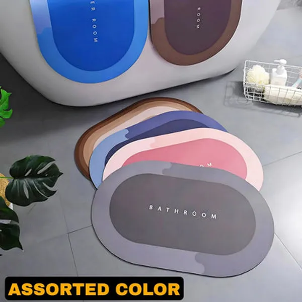 Blue_Bath_Mat_Rubber_Floor_Mat