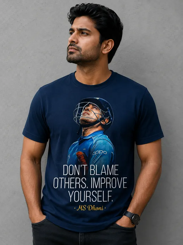 Cricket-inspired_portrait_with_motivational_quote
