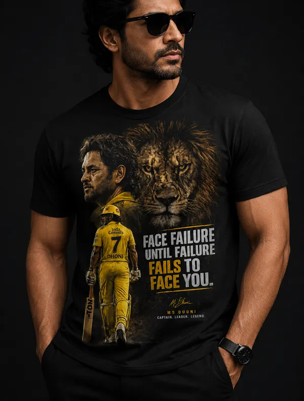 Motivational_style_with_Dhoni-inspired_graphic