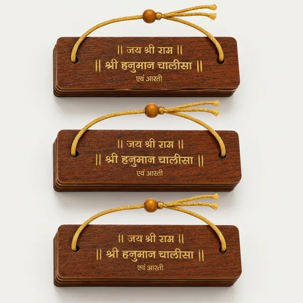 Dark_Wood_Engraved_Hanuman_Chalisa_Wall_Hanging_With_Thread_Pack_Of_3