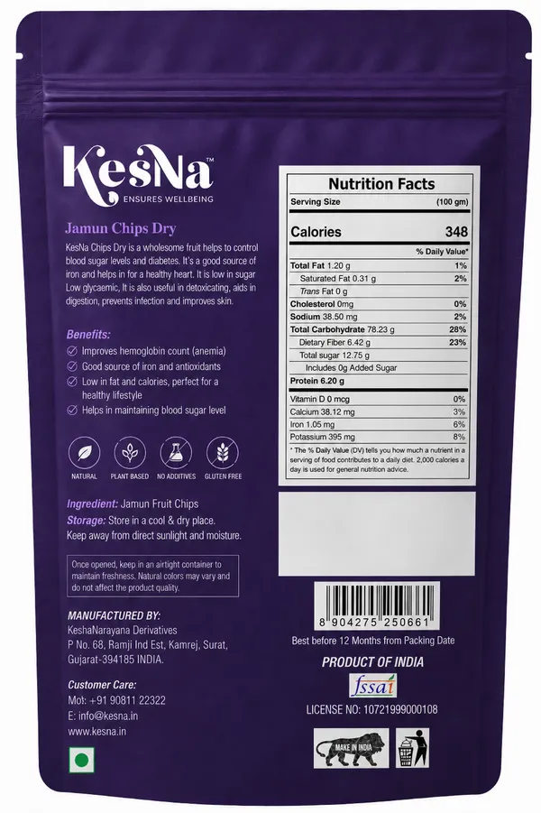 Combo_of_Jamun_Chips_(50g)_&_Moringa_Powder_(100g)_–_A_Delicious_Blend_of_Natural_Nutrition_and_Immunity_Support_-_Pack_Of_2