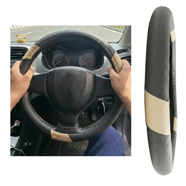 Steering_Black_Beige_3_Small_Patti