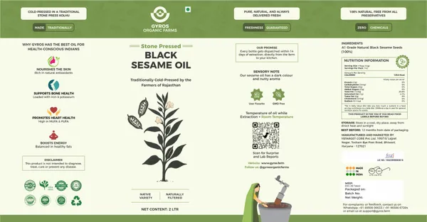 Stone_Cold_Pressed_Black_Sesame_Oil