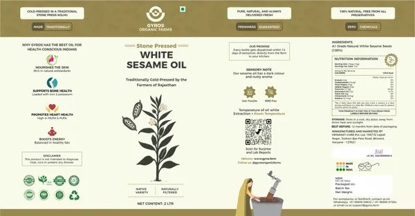 Stone_Cold_Pressed_White_Sesame_Oil