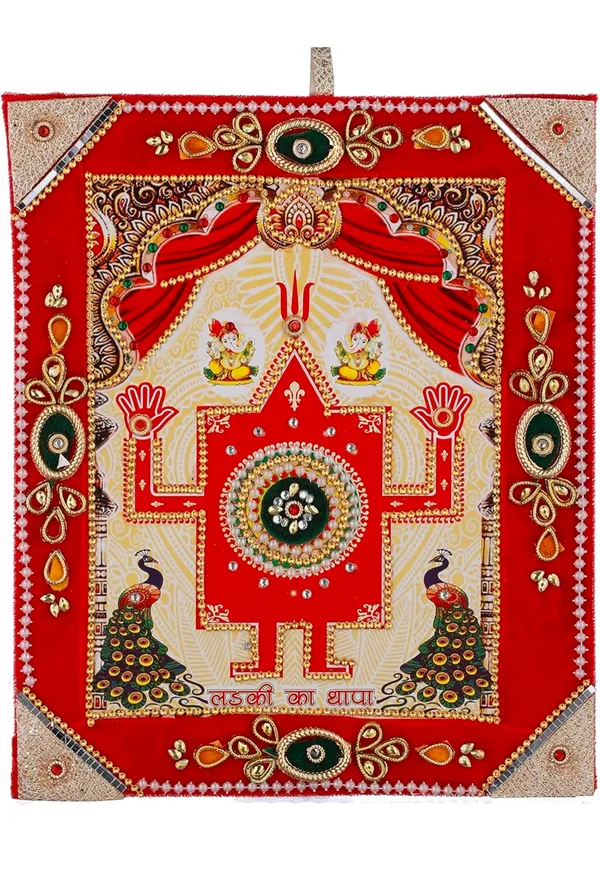 Fabric_Festive_Peacock_Motif_Pooja_Wall_Hanging