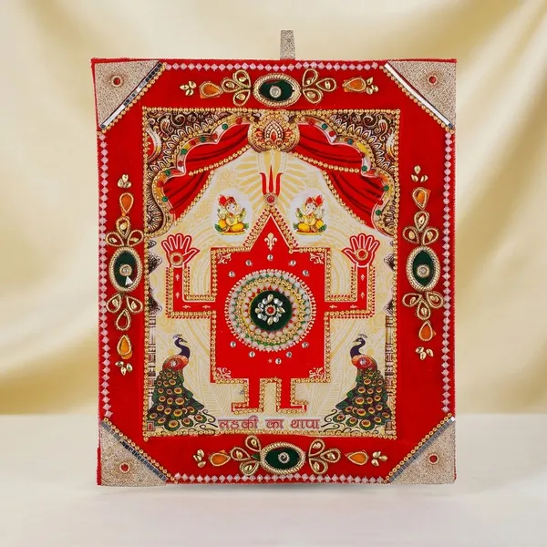 Fabric_Festive_Peacock_Motif_Pooja_Wall_Hanging