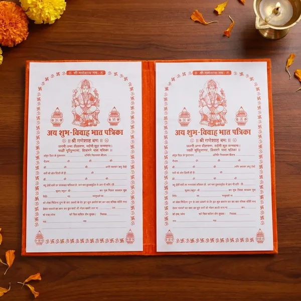 Orange_And_Gold_Printed_Hindu_Wedding_Invitation_Card_-_Pack_Of_2