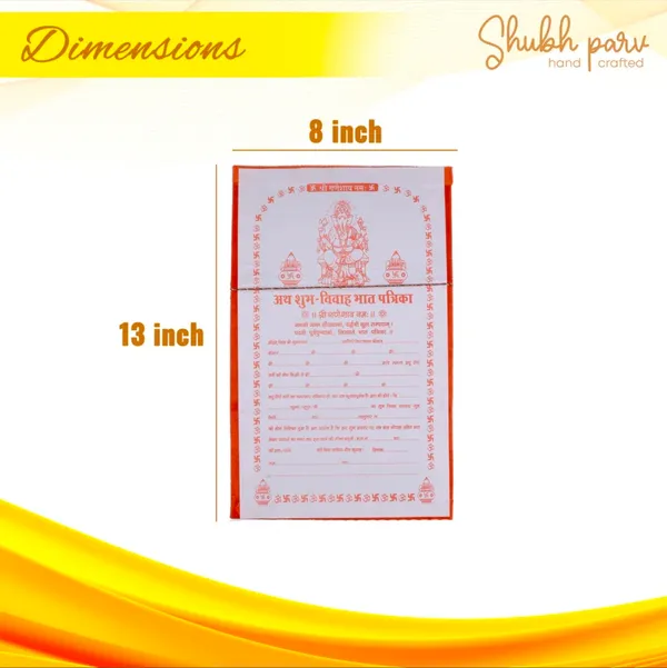 Orange_And_Gold_Printed_Hindu_Wedding_Invitation_Card_-_Pack_Of_2