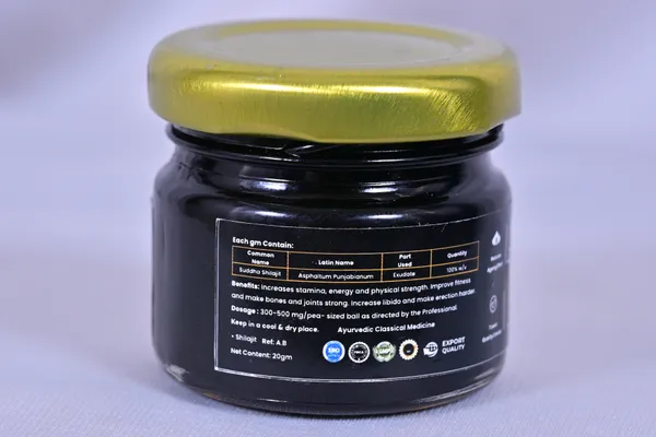 Nevira_Shilajit_Resin_20_Gm