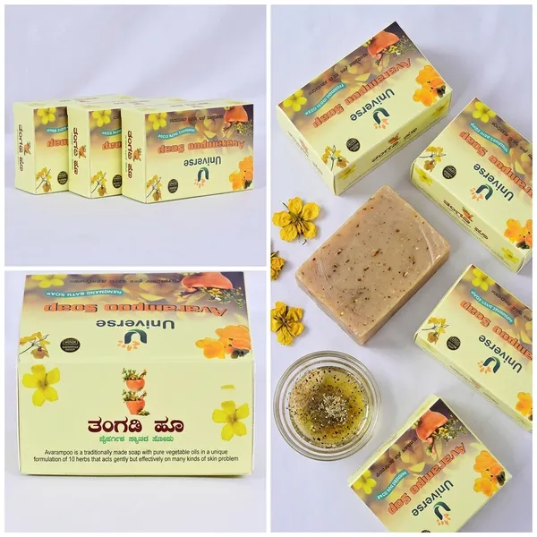 Pack_of_8_Herbal_Handmade_Soap_Twin_