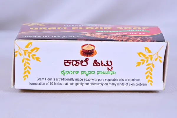 Pack_of_4_Universe_Gram_Flour_Handmade_Bath_Soap