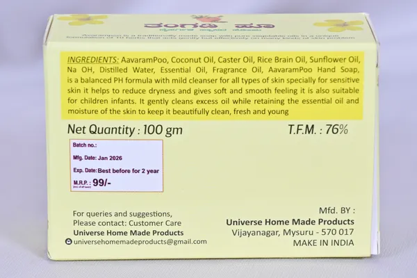 Avarampoo_Herbal_Soap_100gm