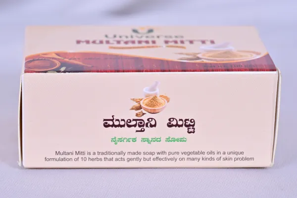 Pack_of_4_Universe_Multani_Mitti_Handmade_Bath_Soap