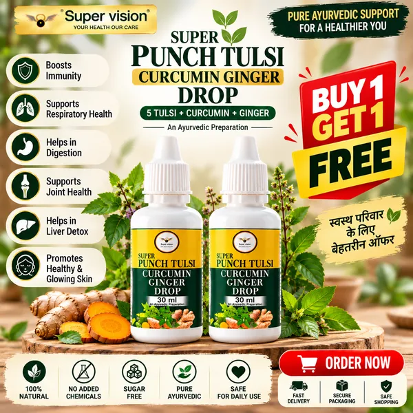 Super_Punch_Tulsi_Curcumin_Ginger_Drop_30ml_|_Super_Vision</title>