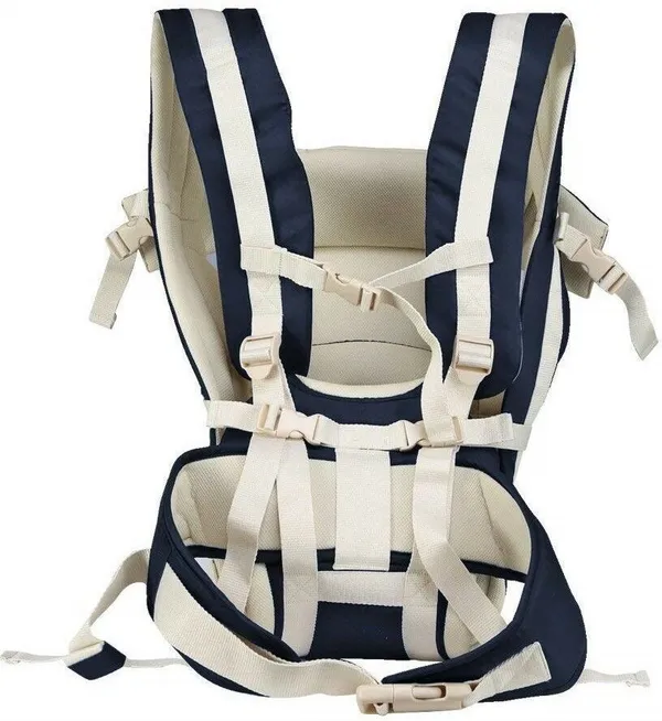 Subes_Baby_Carrier_Bag_Baby_Carrier_Navy_Blue,_Front_Carry_Facing_Out