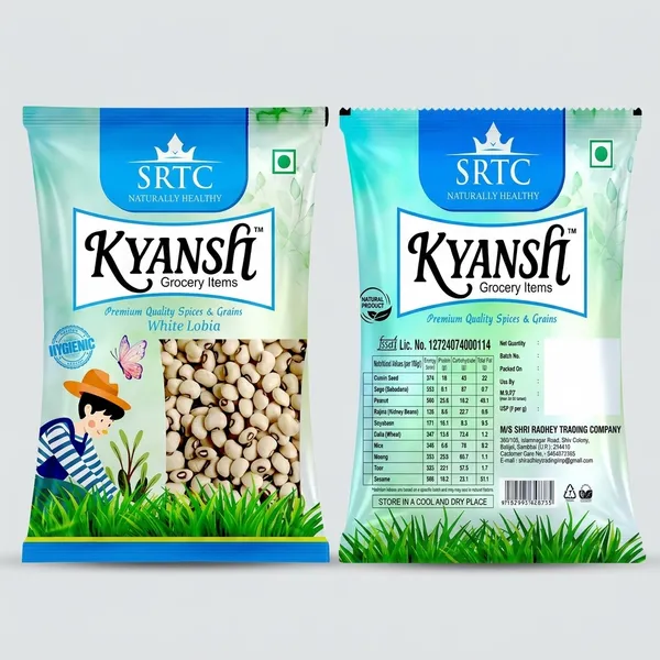Kyansh_Whole_White_Lobia_(1_Kg)_-_Pack_Of_2