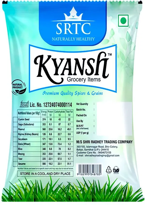 Kyansh_Multigrain_Chocos_Breakfast_Cereal_500_G