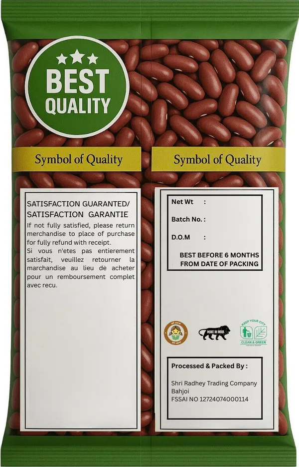 Kyansh_Red_Rajma_Whole_Pack_Of_2