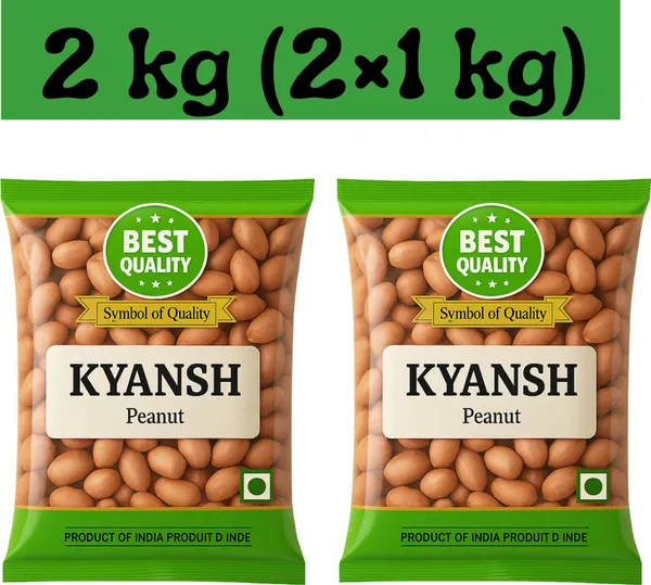 Kyansh_Brown_Peanuts_Whole_2Kg