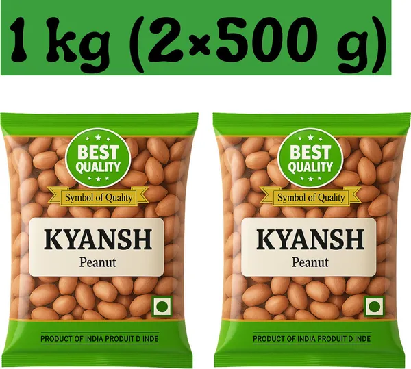 Kyansh_Brown_Peanut_(Whole)