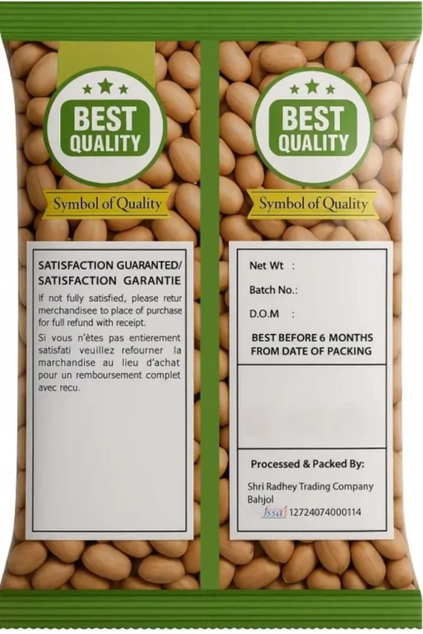 Kyansh_Whole_Peanuts_500G