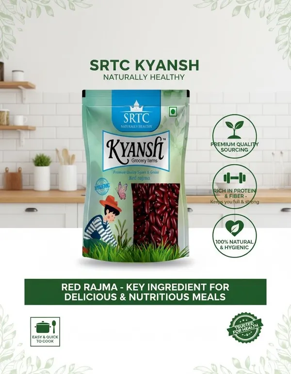 Kyansh_Red_Rajma_Whole_5_Kg_(Pack_Of_5)