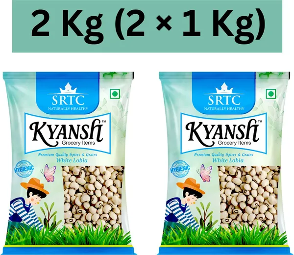 Kyansh_Cow_Pea_Whole_2Kg_(Pack_Of_2)