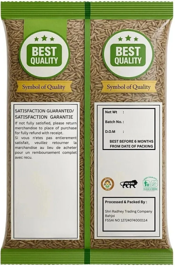 Kyansh_Cumin_Seeds_Jeera_1_Kg