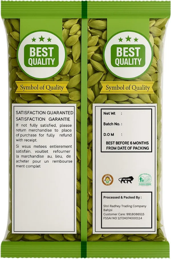 Kyansh_Whole_Green_Cardamom_|_Elaichi_|_Elaichi_Green_|_Choti_Elaichi_(50_G)