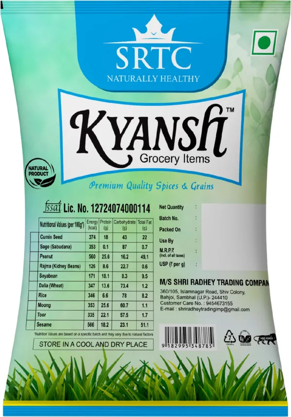 Kyansh_Cumin_Seeds_1_Kg